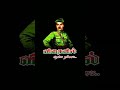 Thiyagi Immanuvel Sekaran ️ Gurupoojai Vila September 11 Whatsapp Status