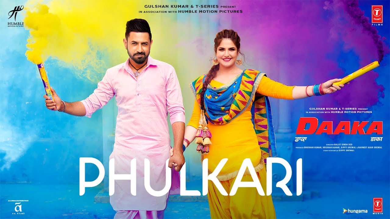 Phulkari Lyrics  | Daaka | Gippy Grewal | Gippy Grewal | Payal Dev