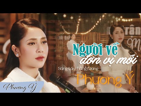 Thể hiện bởi Phương Ý