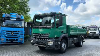 بيع شاحنة قلابة Mercedes-Benz Arocs MP5 1840K 4X2 - صورة 4 | Autoline SY شاحنة قلابة Mercedes-Benz Arocs MP5 1840K 4X2 | صورة 4 - Autoline