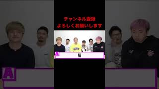 エスポの好きな動物は?#shorts