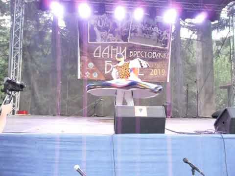 DANI BRESTOVAČKE BANJE, 17.08.2019 god.