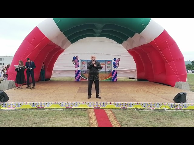 Азнакайда Балаларны яклау көне бүләкләргә бай булды