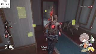 明日は新潟記念です【DeadbyDaylight↔Splatoon3】＃１０９