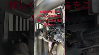 エアコン添加剤試してみました
