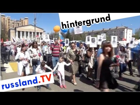 Der Siegestag für „normale Russen“ (Video) Der Siegestag für „normale Russen“ (Video)
