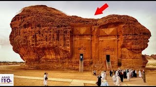 معجزة!! العلماء يعثرون على مدينة مفقودة في السعودية تم ذكرها في القران سبحان الله ..!!