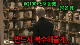 유튜브 썸네일