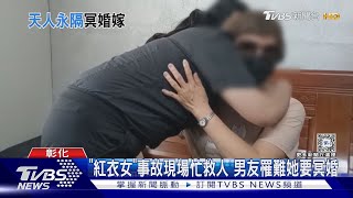 [經驗] 男左上眼皮在作完夢後不跳了...