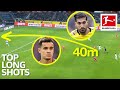 Best Long Shot Goals 2019/20