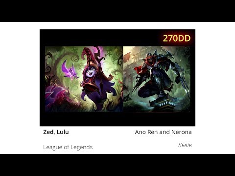b28. Anicon 9 - Ano Ren and Nerona: League of Legends - Zed, Lulu