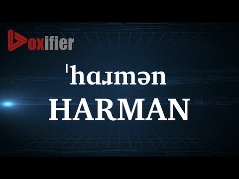 How to Pronunce Harman in English - Voxifier.com