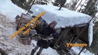Рыбалка в плесецкий район