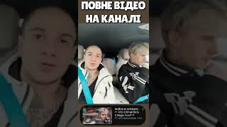 ЩО РОБИТЬСЯ НА ДОРОГАХ ПІД ЧАС ВІЙНИ ?
