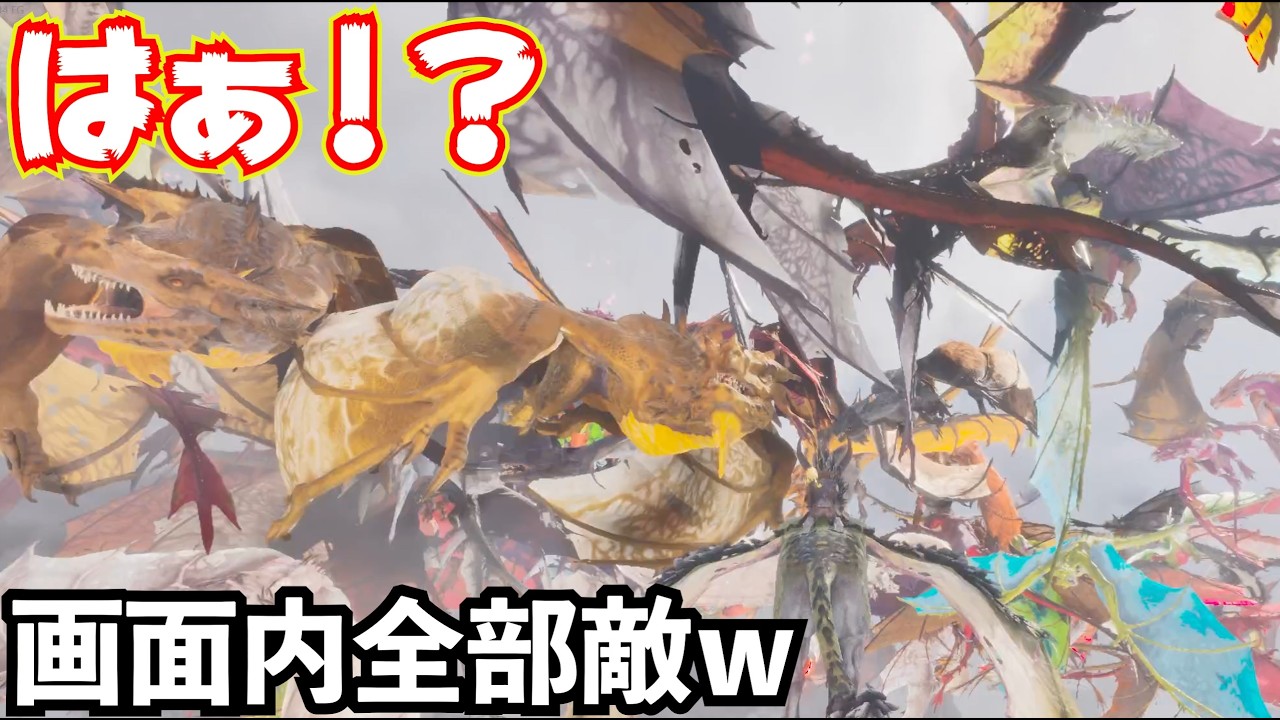 【驚愕ッ！】バグまみれの世界で新生物オシドンをテイムッ！！【ARK/ASA】