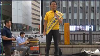 【完全密着】【国民民主党・玉木雄一郎党首】が熱弁！「東京都立川市議選「ささきたかまさ」候補」の応援に本日最大の群衆が押し寄せる。(弁士東京都立川市議選「ささきたかまさ」候補)