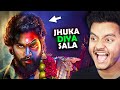 Pushpa 2 teaser Review - itna chhota?