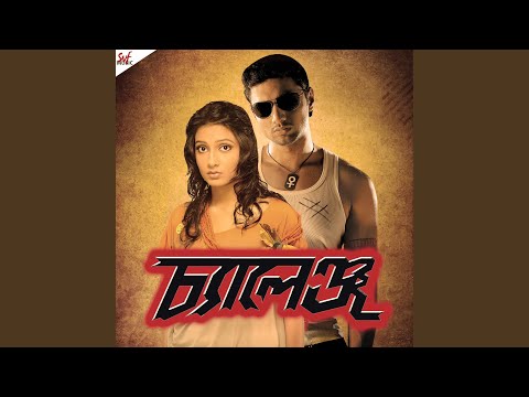 Mahi ve — watch video