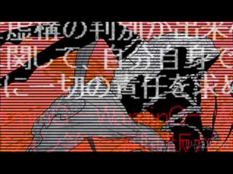 Disappearance of Acme Iku -DEAD END-