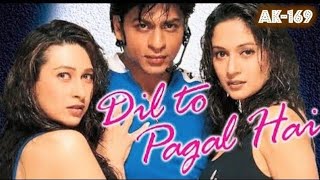 The Dance Of Envy (Instrumental)🎼1051(Movie :- Dil To Pagal Hai-1997)