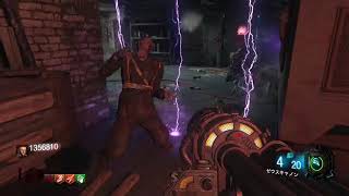 KINO    no jug , gum  world record