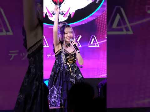 20230520 Deadkat Monster Yoko Fancam Focus