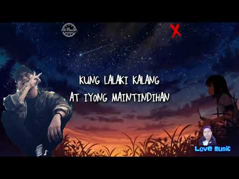 If you were a boy | lyrics | Ex Battalion™