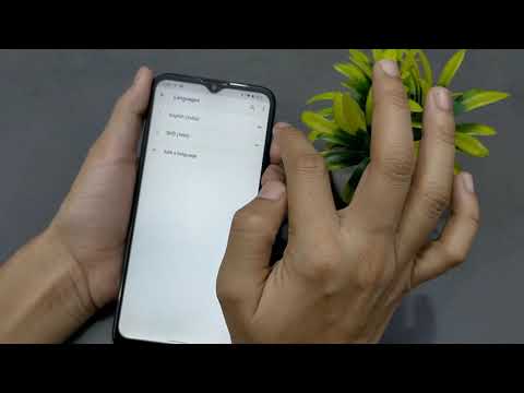Moto E7 Plus Language Change | Moto E7 Plus ki language kaise change kare | Language Setting