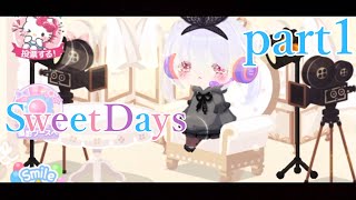 【ハロスイ】可愛いゲーム。 part1【ゆっくり実況】