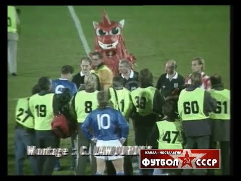 1991 AS Cannes (France) - Dynamo (Moscow) 0-1 UEFA Cup, 1/16 final, 1st match