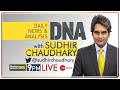 DNA Live: देखिए DNA Sudhir Chaudhary के साथ, June 24, 2022 | Top News Today | Hindi News | Analysis