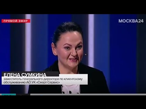 Госдума хочет запретить коллекторам доступ к долгам граждан за ЖКХ