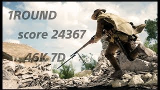 【BF1】凸砂スコア24367 46K7D コンクエスト【PS4】1080p60fps対応