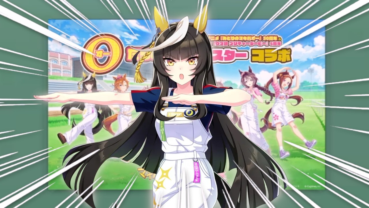 エイプリルフール(53秒7)