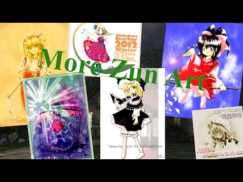 ZUN’s Miscellaneous Illustrations