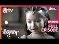 Radha को Kanha से प्रेम है 29 Aug 17 Paramavatar Shri Krishna Full Ep 52 Andtv