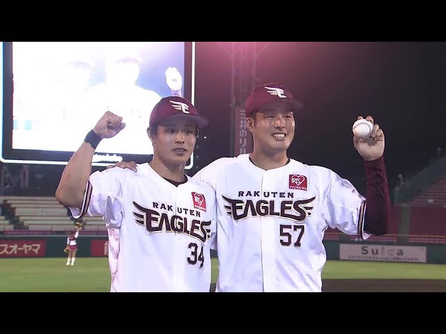 イーグルス・瀧中瞭太投手・山崎剛選手ヒーローインタビュー9月29日 東北楽天ゴールデンイーグルス 対 北海道日本ハムファイターズ