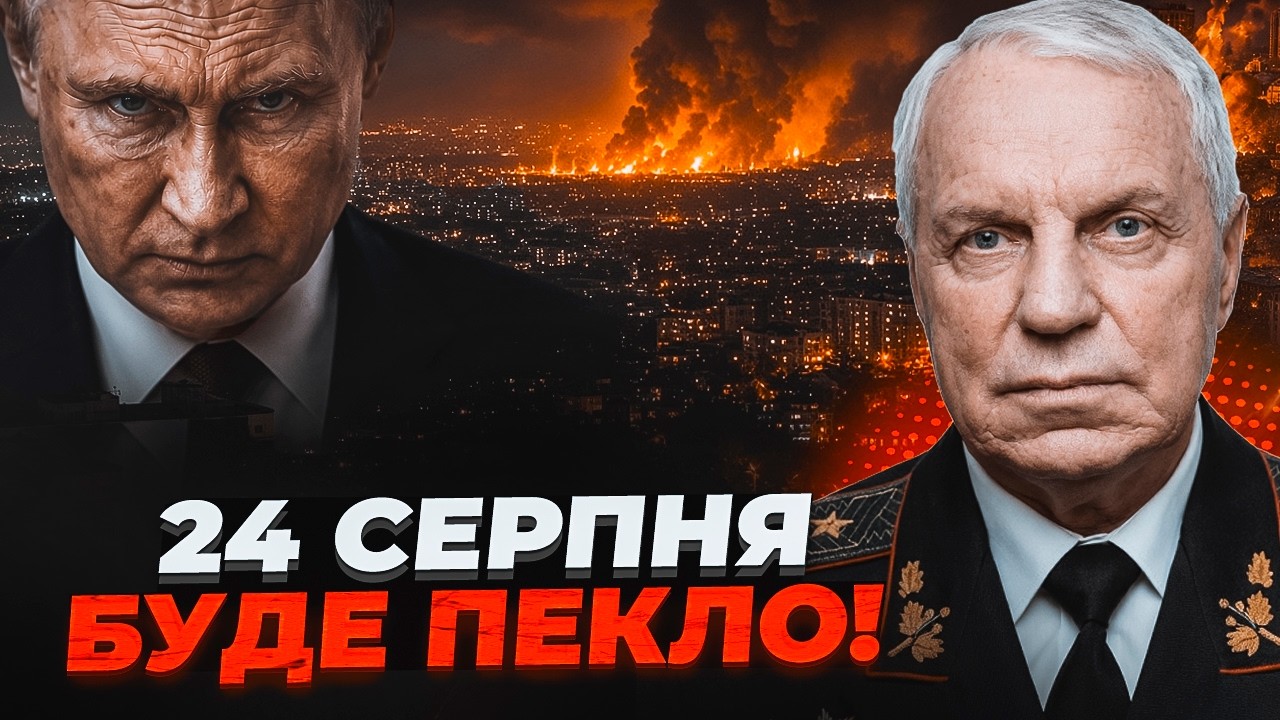 💥ОМЕЛЬЧЕНКО: ракетники КНДР вдарять НЕ ЛИШЕ ПО КИЄВУ! Злили наказ Путіна. Тр