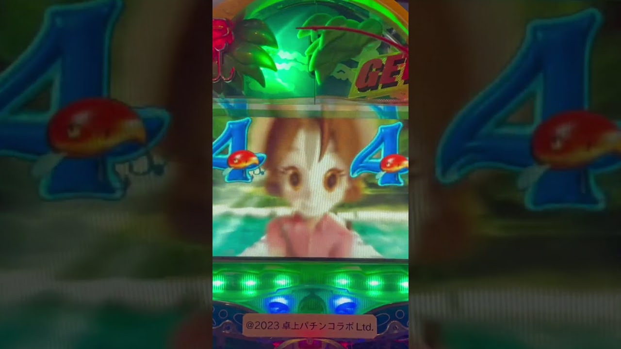 Shorts フィーバーぴくぴく