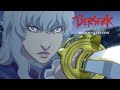 Guts Vs Griffith Rematch Berserk The Golden Age Arc Memorial Edition