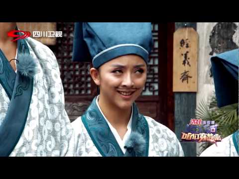 150823 《Let's Go》