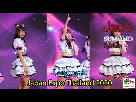 02022020 [Fancam] Jane Sumomo - Landmark @Japan Expo Thailand 2020 indoor stage