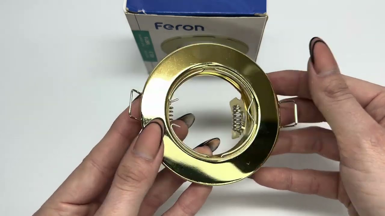 Встраиваемый точечный светильник FERON DL10 MR-16 золото 15110