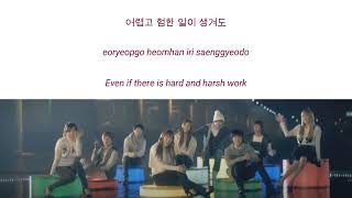 Download lagu Girls' Generation & SUPER JUNIOR seoul lyrics mp3