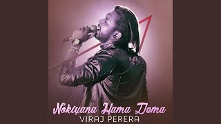 Download lagu Nokiyana Hama Dema mp3 Download lagu Nokiyana Hama Dema mp3