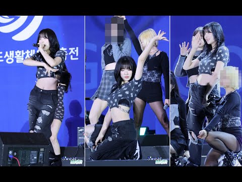 221021 #우주소녀 #WJSN #은서 #EUNSEO #Last_Sequence #라스트_시퀀스 #경남생활체육대축전 직캠(FANCAM) By 땀맨(SWEATMAN)