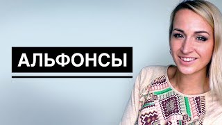 Ссылка