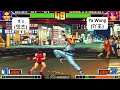 KOF 98 It S 이츠 VS Ya Wang 吖王 RANDOM King Of Fighters 98