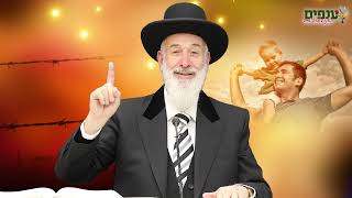 הרב יונה מצגר | פרשת שמיני | שמח בכל מצב!