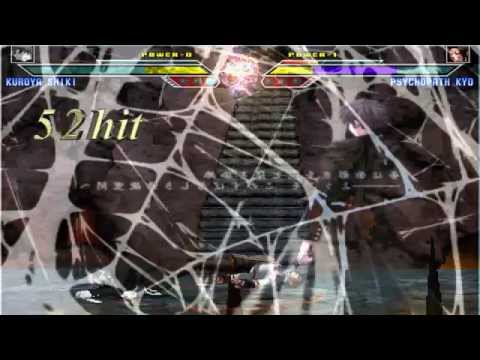 BTW MUGEN Arcade Runs - Kuroya Shiki playthrough